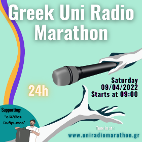 Greek 1rst Uni Radio Marathon 2022
